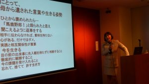 第ニ部の森先生：今を生きるとは…の言葉に感動の渦